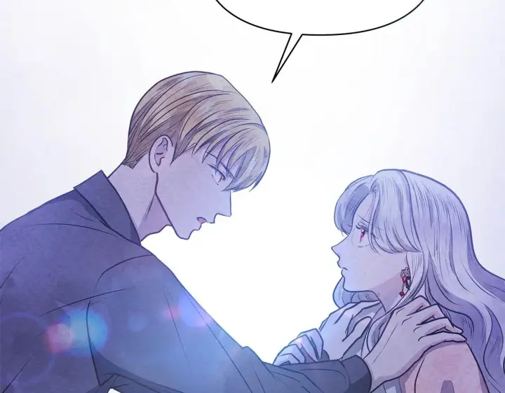 《公女今日起罢工》第30话 横穿危险森林图200