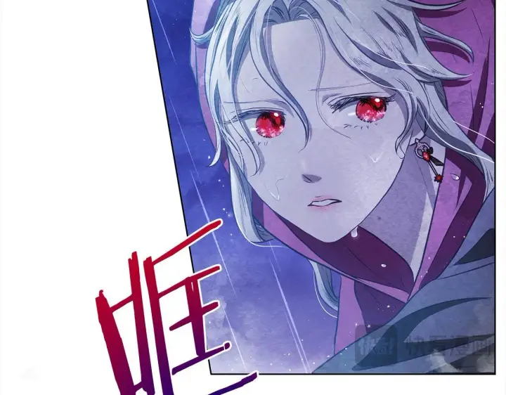 《公女今日起罢工》第31话 森林巨鳄图116