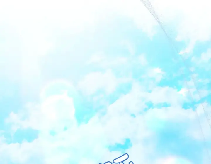 《公女今日起罢工》第31话 森林巨鳄图135