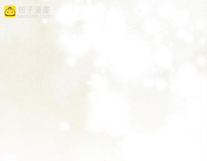 《公女今日起罢工》第31话 森林巨鳄图162