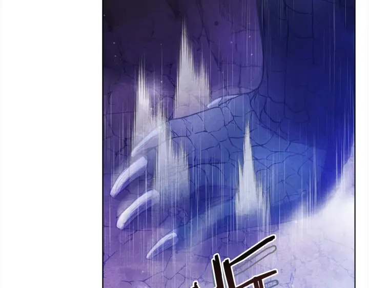 《公女今日起罢工》第31话 森林巨鳄图77