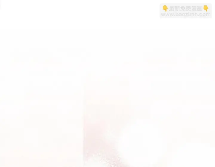 《公女今日起罢工》第33话 申请约会图112