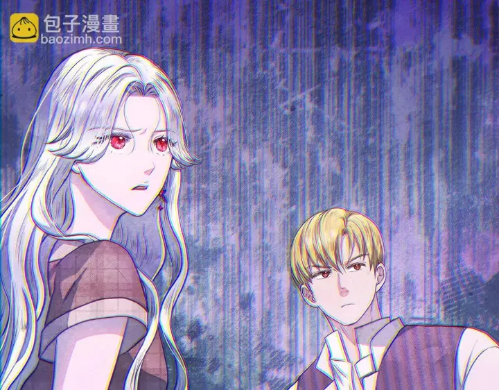 《公女今日起罢工》第33话 申请约会图12