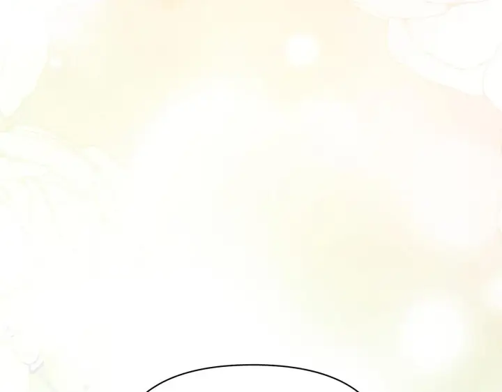 《公女今日起罢工》第33话 申请约会图189