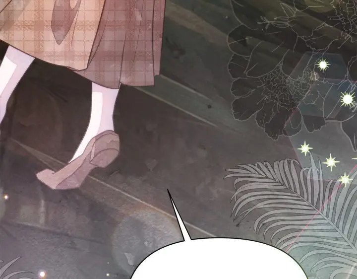 《公女今日起罢工》第33话 申请约会图209
