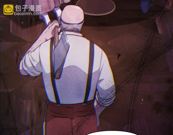 《公女今日起罢工》第33话 申请约会图8