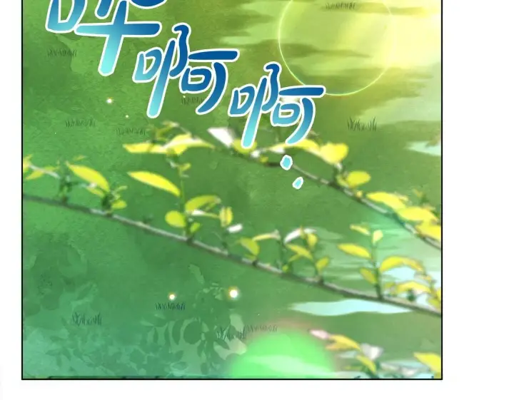 漫画《公女今日起罢工》第34话 第一次拥吻第100张图