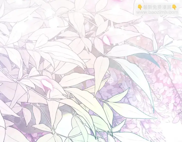 漫画《公女今日起罢工》第34话 第一次拥吻第155张图