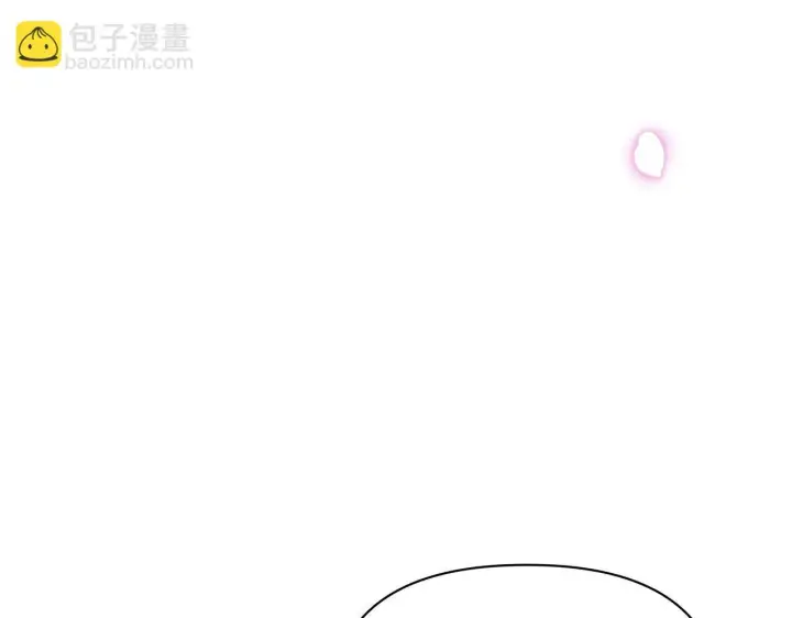 漫画《公女今日起罢工》第34话 第一次拥吻第163张图