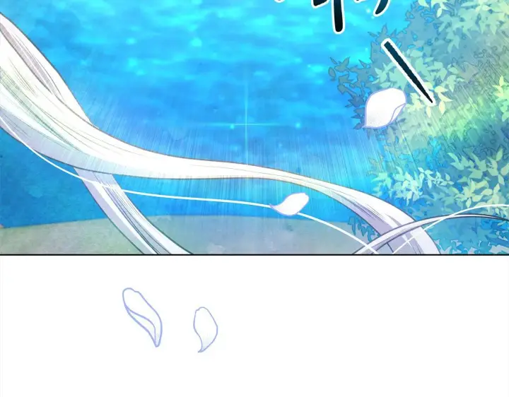 漫画《公女今日起罢工》第34话 第一次拥吻第184张图