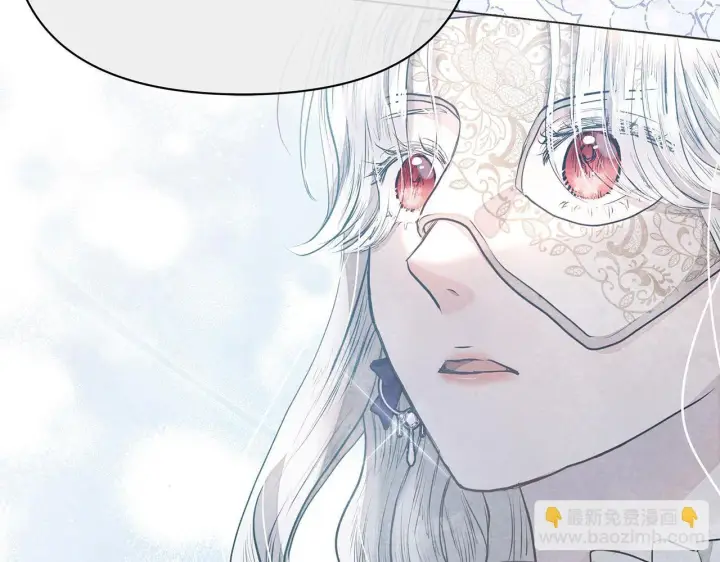 漫画《公女今日起罢工》第34话 第一次拥吻第192张图