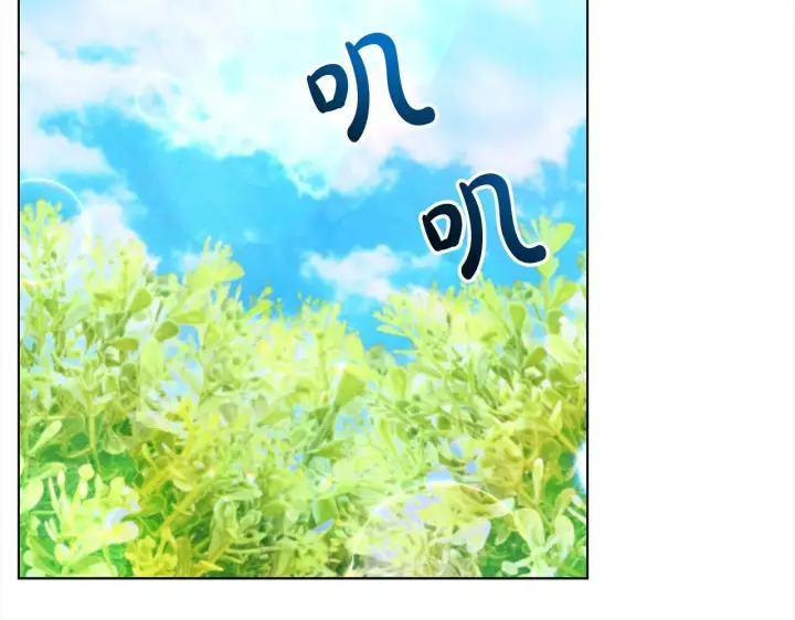 漫画《公女今日起罢工》第34话 第一次拥吻第3张图