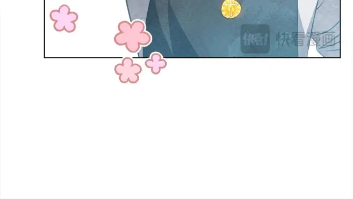 漫画《公女今日起罢工》第34话 第一次拥吻第67张图