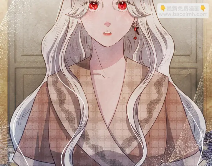 漫画《公女今日起罢工》第34话 第一次拥吻第73张图
