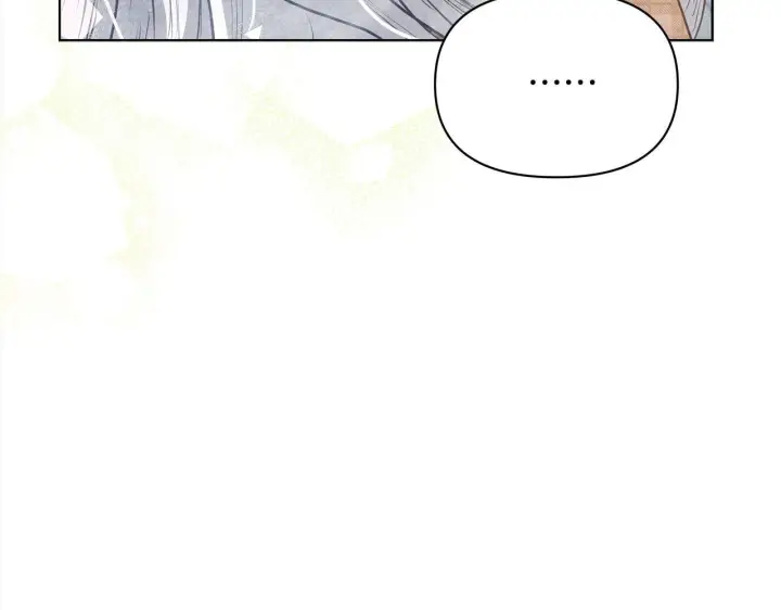 漫画《公女今日起罢工》第34话 第一次拥吻第95张图