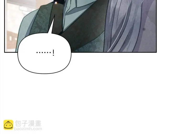 《公女今日起罢工》第35话 吃佣兵的醋？图119