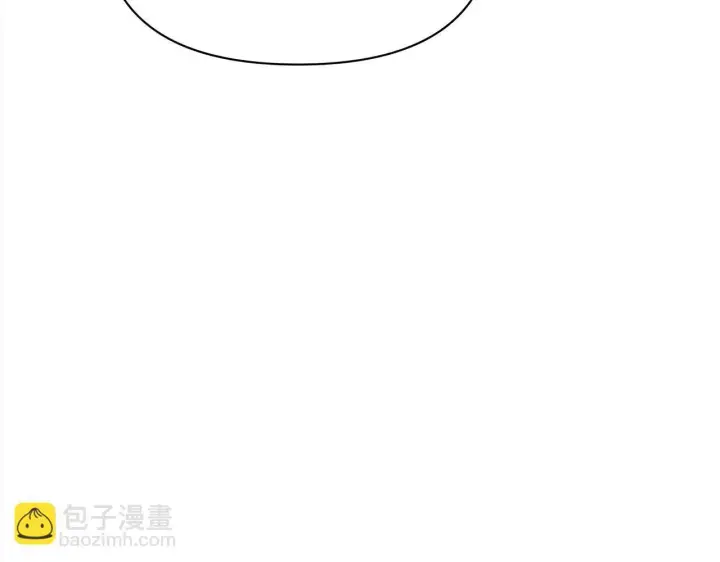 《公女今日起罢工》第35话 吃佣兵的醋？图129