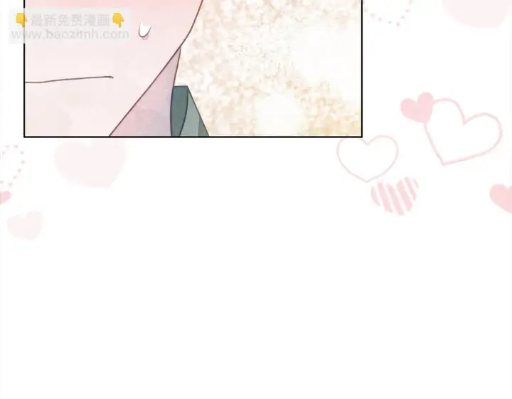 《公女今日起罢工》第35话 吃佣兵的醋？图150