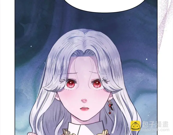 《公女今日起罢工》第35话 吃佣兵的醋？图21