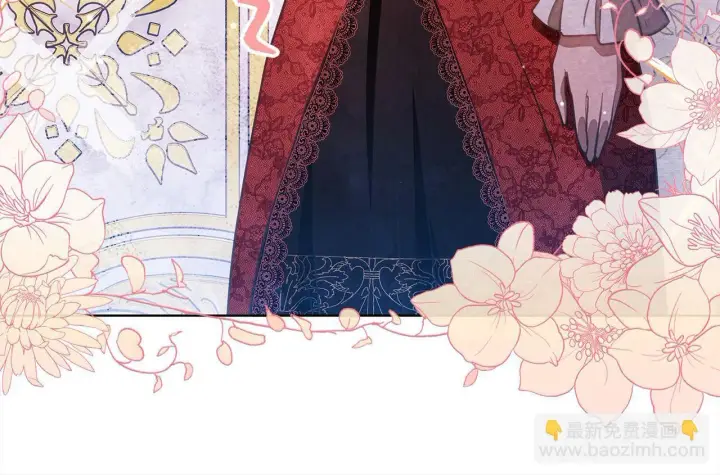 《公女今日起罢工》第35话 吃佣兵的醋？图72