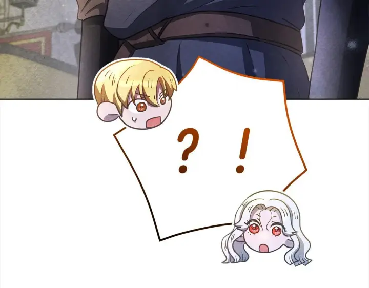 《公女今日起罢工》第35话 吃佣兵的醋？图83