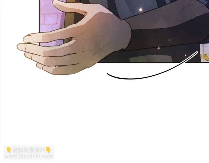 《公女今日起罢工》第35话 吃佣兵的醋？图95