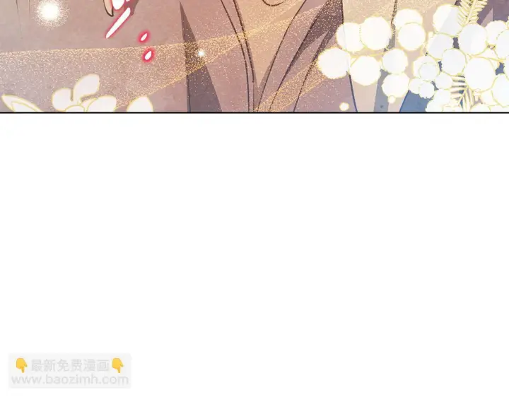 《公女今日起罢工》第36话 新婚夫妻图129