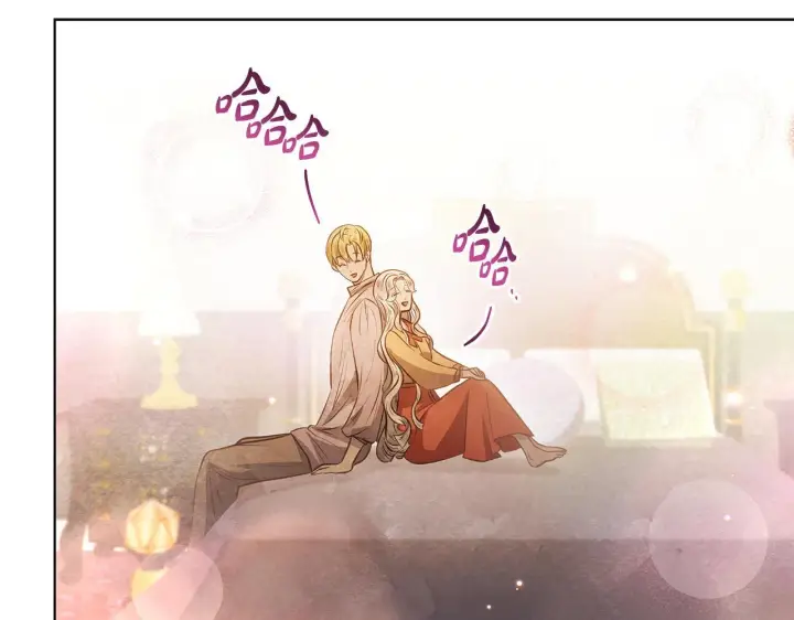 《公女今日起罢工》第36话 新婚夫妻图147