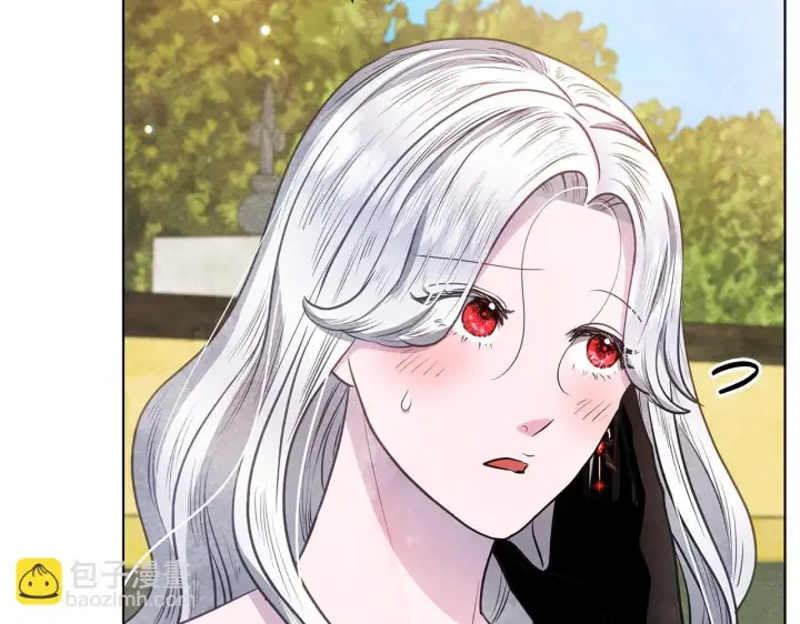 《公女今日起罢工》第36话 新婚夫妻图206