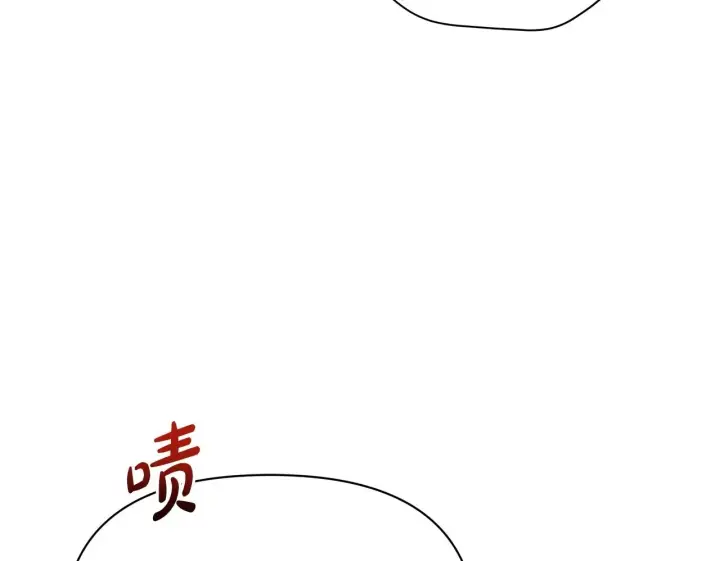 《公女今日起罢工》第36话 新婚夫妻图230