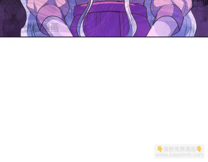 《公女今日起罢工》第36话 新婚夫妻图47
