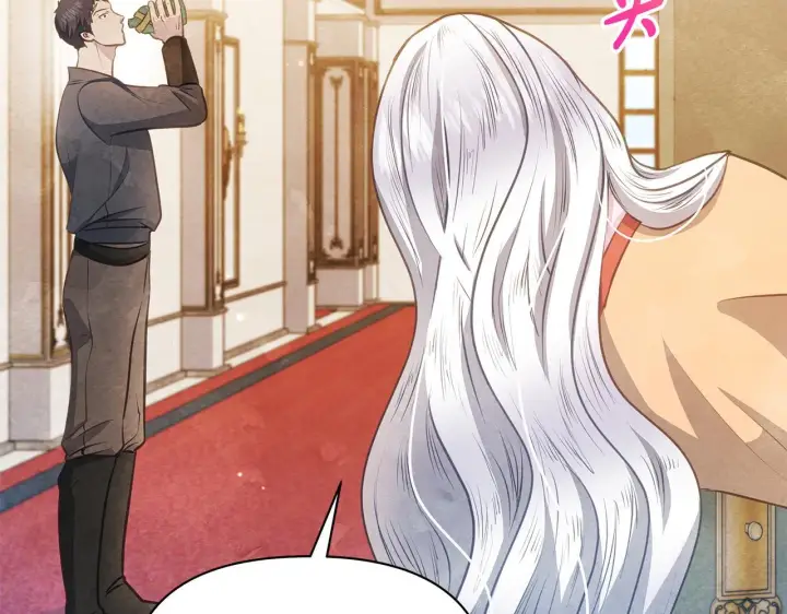 《公女今日起罢工》第36话 新婚夫妻图81