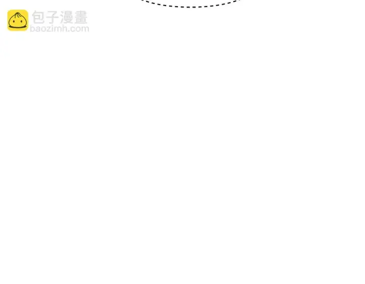 《公女今日起罢工》第37话 配合演戏图22