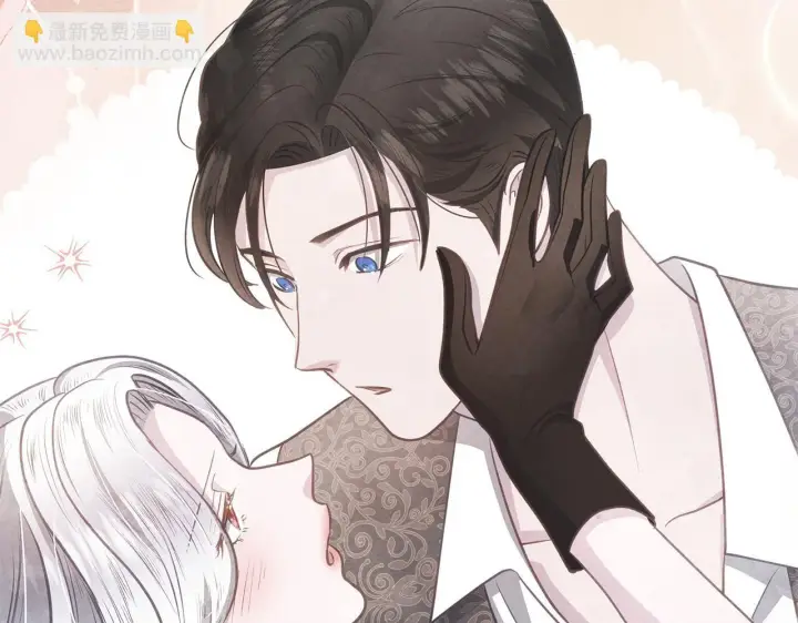 《公女今日起罢工》第38话 计划成功！图103