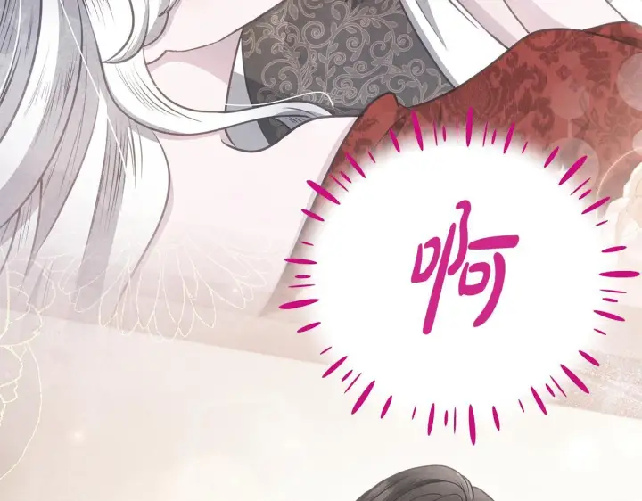 《公女今日起罢工》第38话 计划成功！图104