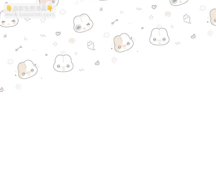 《公女今日起罢工》第38话 计划成功！图112