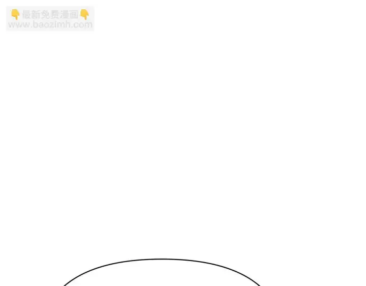 《公女今日起罢工》第38话 计划成功！图127