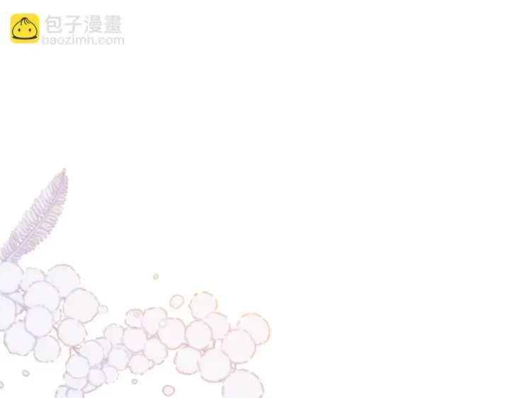 《公女今日起罢工》第38话 计划成功！图132