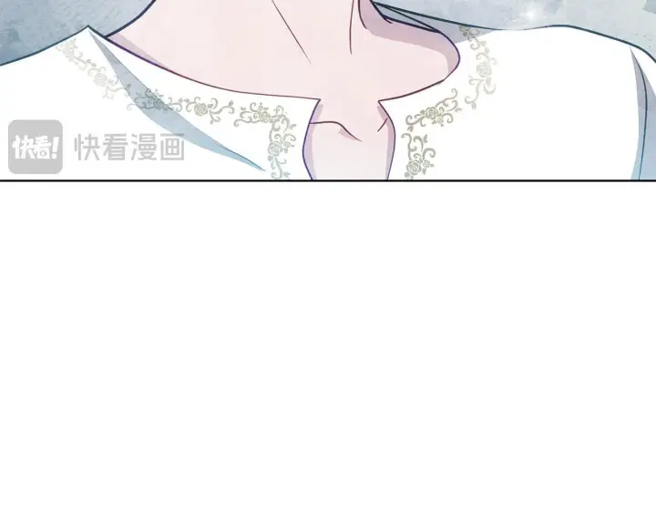 《公女今日起罢工》第38话 计划成功！图183