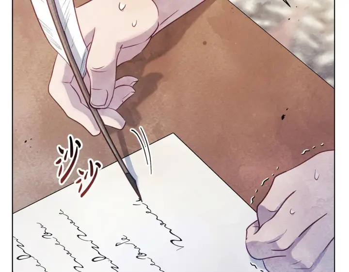 《公女今日起罢工》第38话 计划成功！图83