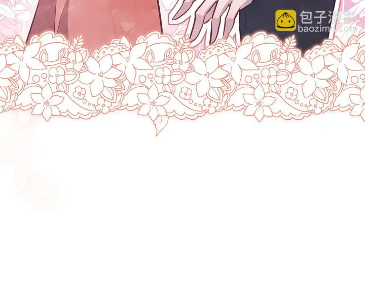 《公女今日起罢工》第39话 失踪案图124