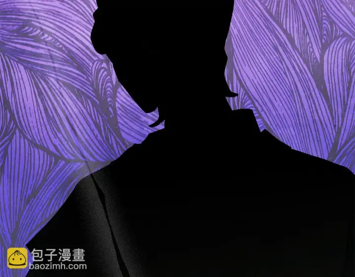 《公女今日起罢工》第39话 失踪案图15