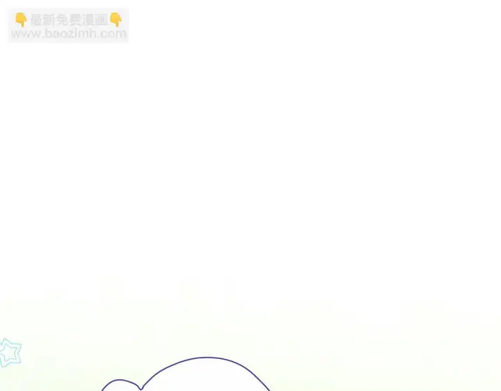 《公女今日起罢工》第39话 失踪案图36