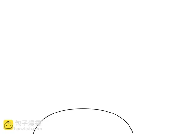 《公女今日起罢工》第40话 调查图138