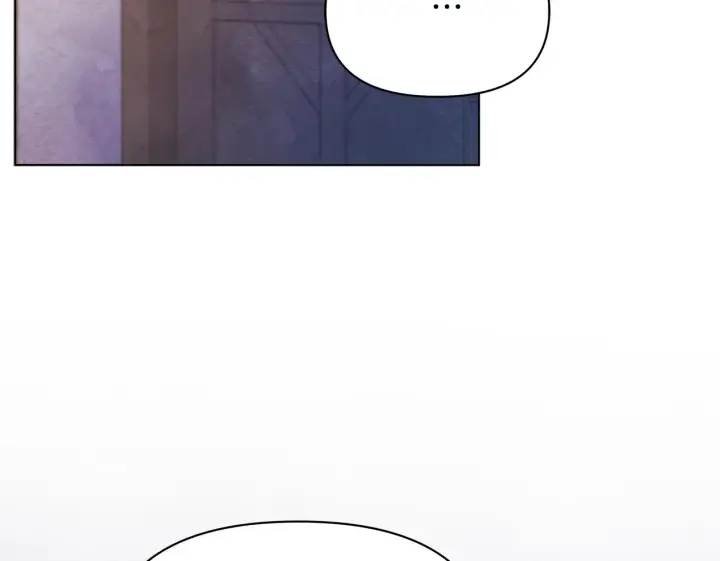 《公女今日起罢工》第40话 调查图200