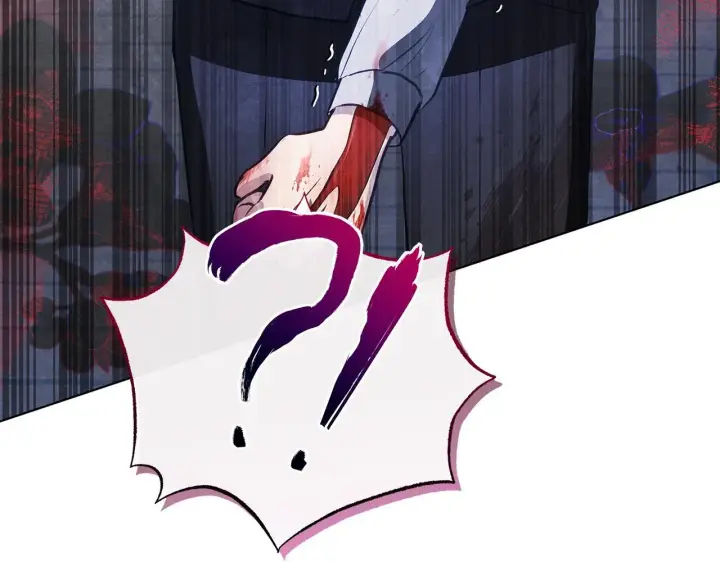 《公女今日起罢工》第40话 调查图211