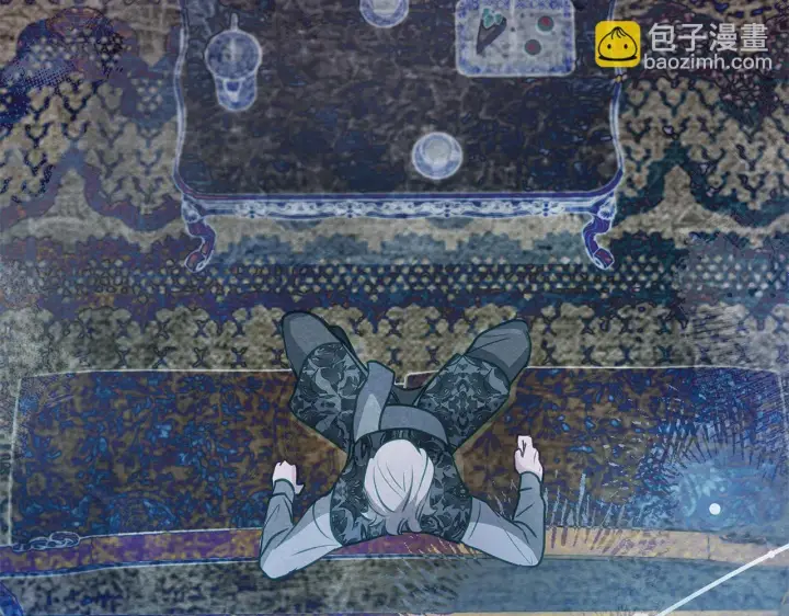 《公女今日起罢工》第41话 我要亲自去图138