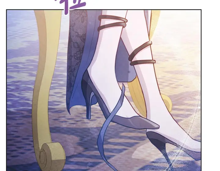 《公女今日起罢工》第41话 我要亲自去图171