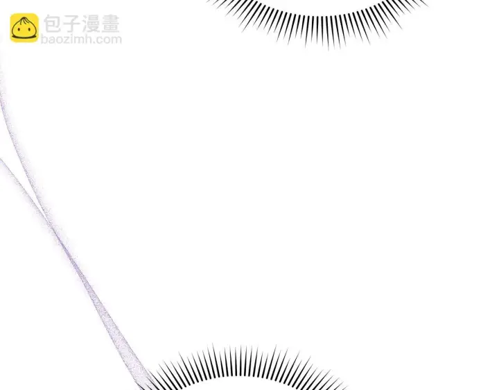 《公女今日起罢工》第41话 我要亲自去图38