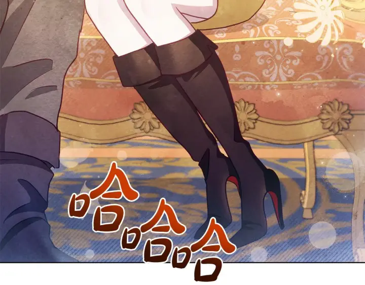 《公女今日起罢工》第41话 我要亲自去图88